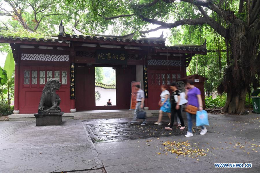 CHINA-FUJIAN-HISTORIC BLOCK-RENOVATION (CN)