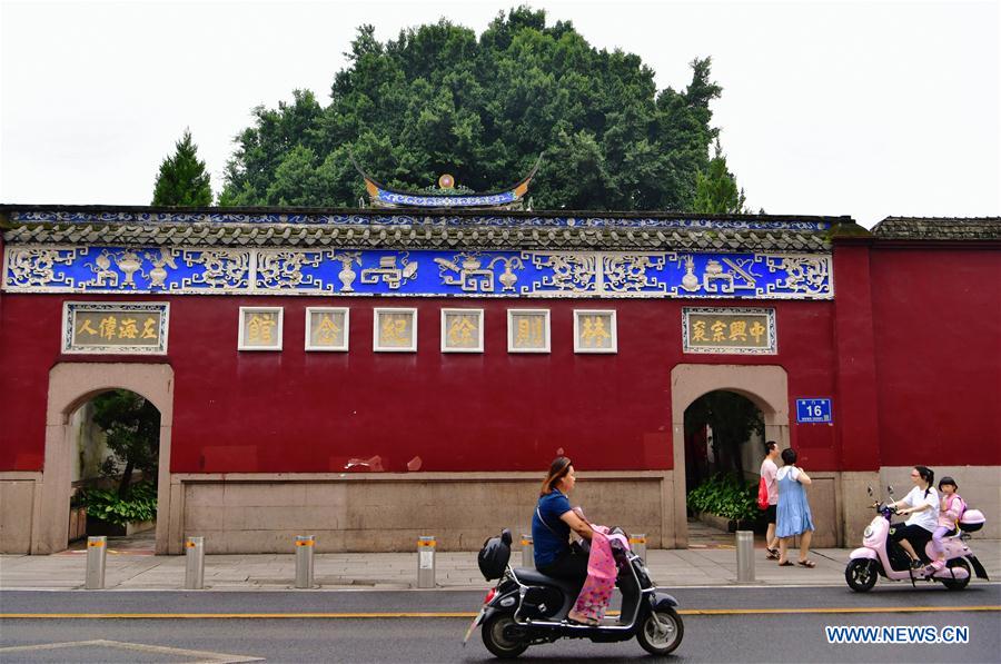CHINA-FUJIAN-HISTORIC BLOCK-RENOVATION (CN)