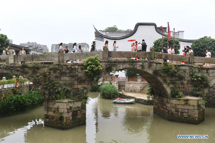 CHINA-FUJIAN-HISTORIC BLOCK-RENOVATION (CN)