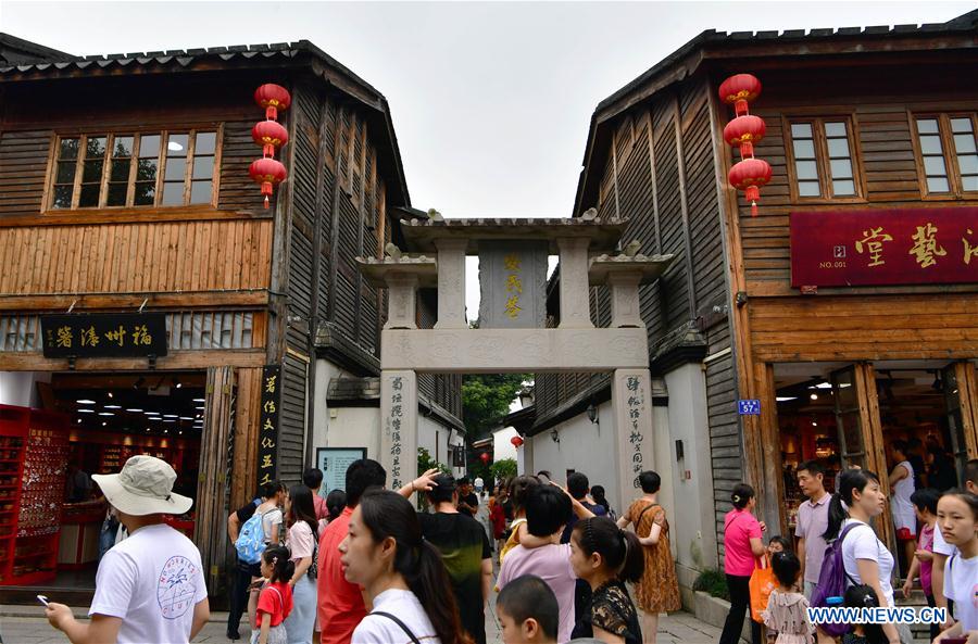CHINA-FUJIAN-HISTORIC BLOCK-RENOVATION (CN)