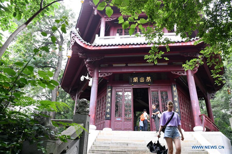 CHINA-FUJIAN-HISTORIC BLOCK-RENOVATION (CN)