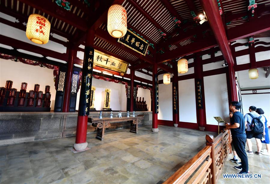 CHINA-FUJIAN-HISTORIC BLOCK-RENOVATION (CN)