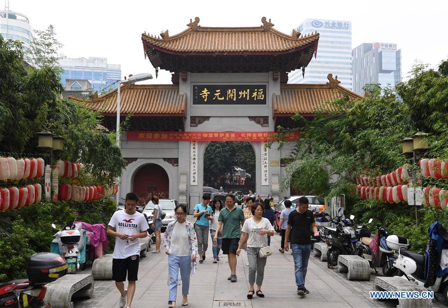 CHINA-FUJIAN-HISTORIC BLOCK-RENOVATION (CN)