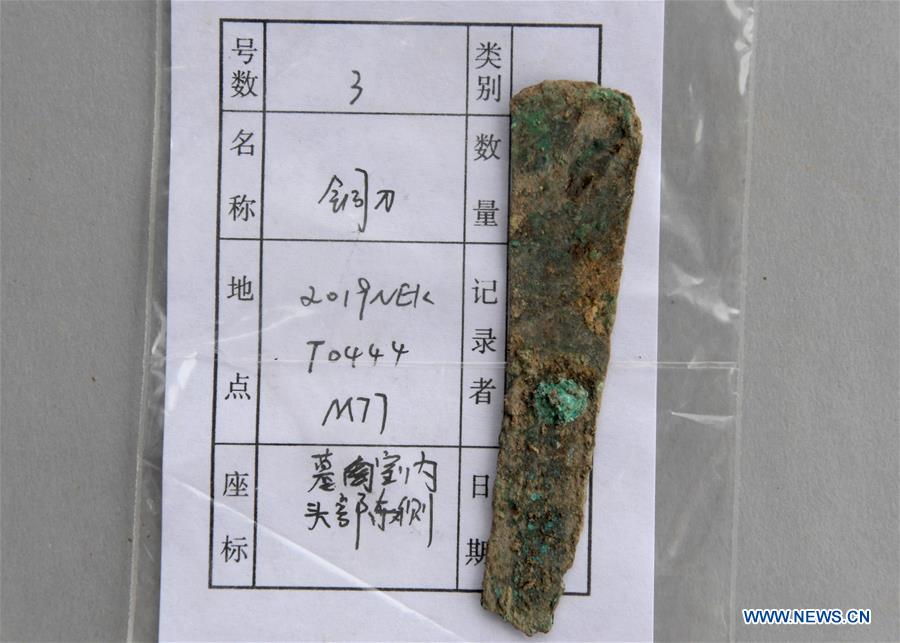 CHINA-HENAN-ANYANG-ANCIENT BRONZEWARE ARTISANS-FAMILY TOMB-IDENTIFICATION (CN)