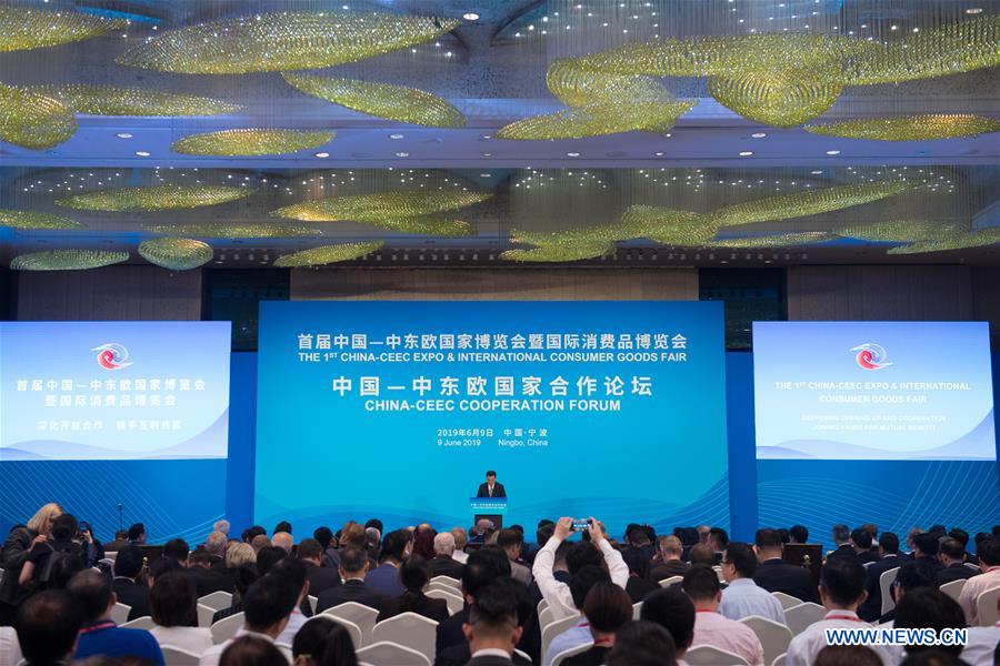 CHINA-ZHEJIANG-CEEC-COOPERATION FORUM (CN)