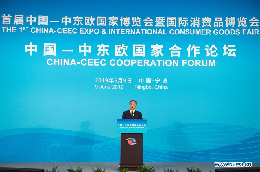 CHINA-CEEC COOPERATION FORUM-HU CHUNHUA (CN)