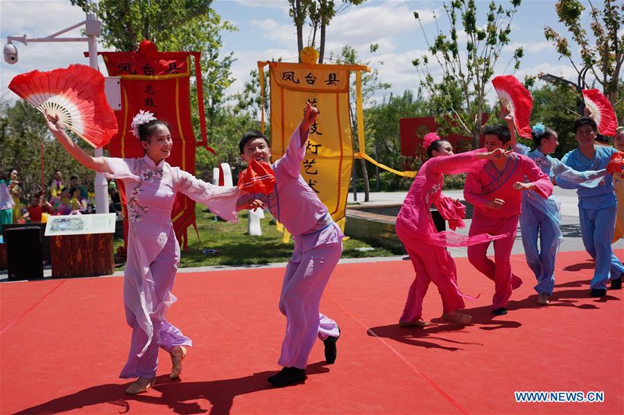 CHINA-BEIJING-HORTICULTURAL EXPO-THEME EVENT-ANHUI DAY (CN)