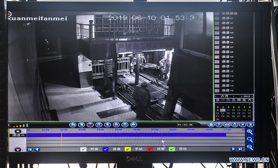 CHINA-JILIN-CHANGCHUN-MINE EARTHQUAKE (CN)