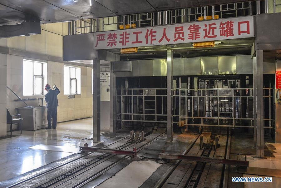 CHINA-JILIN-CHANGCHUN-MINE EARTHQUAKE (CN)