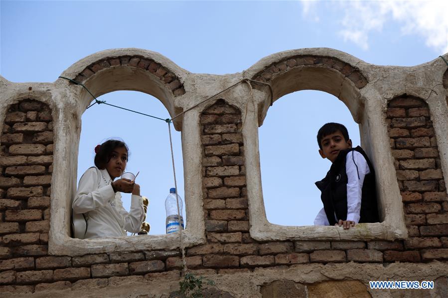YEMEN-SANAA-EID AL-FITR-HOLIDAY
