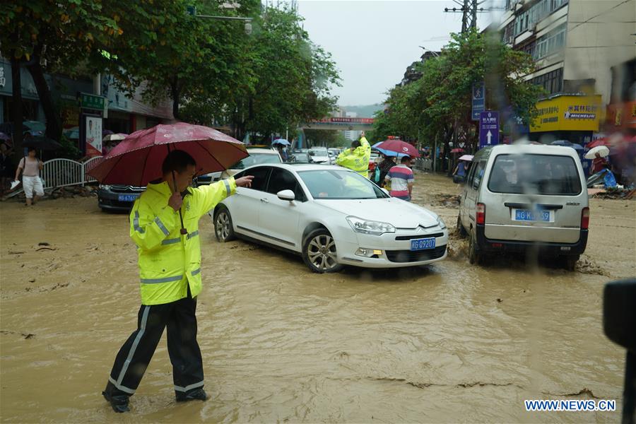 #CHINA-FUJIAN-HEAVY RAIN-FLOOD (CN)