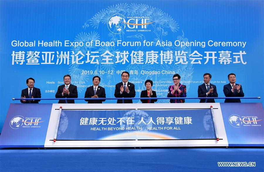 CHINA-SHANDONG-BOAO FORUM FOR ASIA-GLOBAL HEALTH EXPO-OPENING (CN)