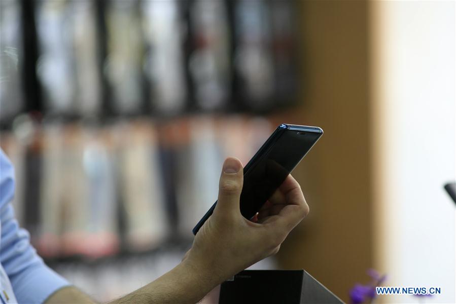 MIDEAST-GAZA-CHINA-MOBILE PHONES