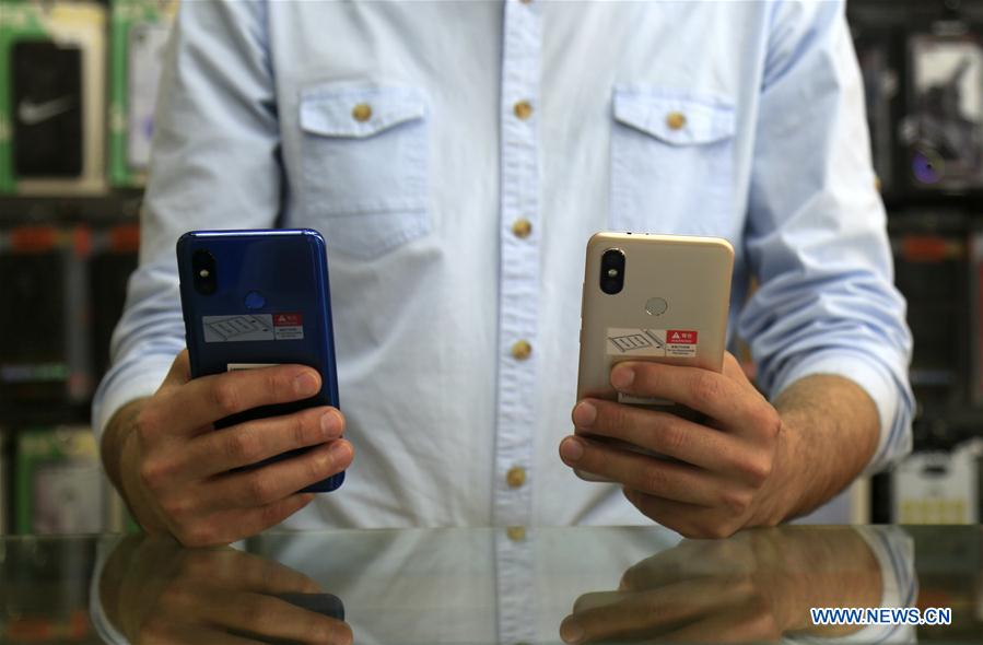 MIDEAST-GAZA-CHINA-MOBILE PHONES
