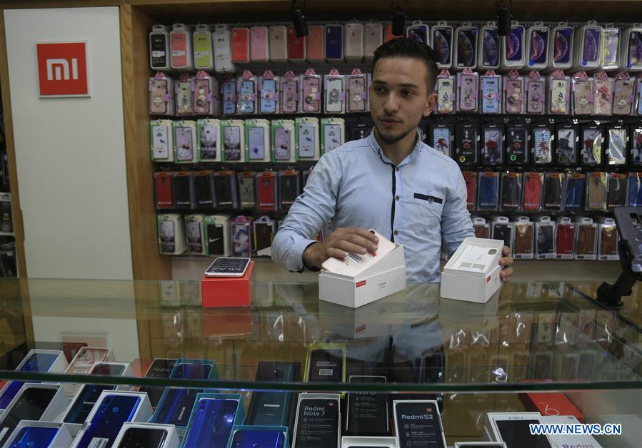 MIDEAST-GAZA-CHINA-MOBILE PHONES