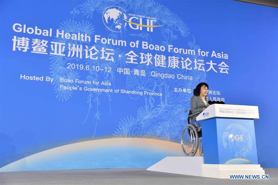 CHINA-QINGDAO-BOAO FORUM FOR ASIA-GLOBAL HEALTH FORUM (CN)