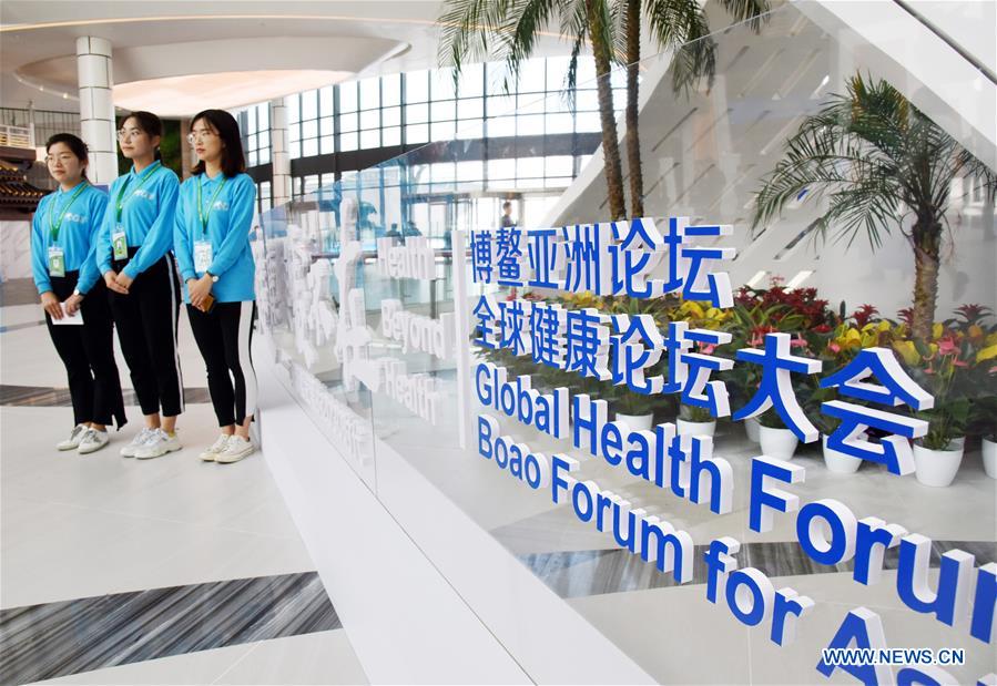 CHINA-QINGDAO-BOAO FORUM FOR ASIA-GLOBAL HEALTH FORUM (CN)
