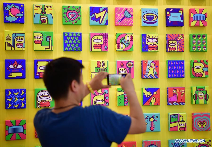 CHINA-XI'AN-GRADUATION EXHIBITION (CN)