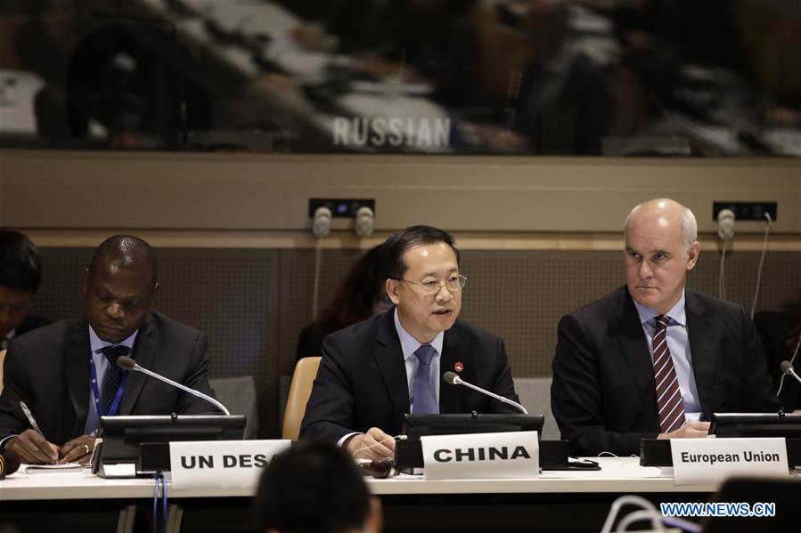 UN-PERSONS WITH DISABILITIES-POVERTY ERADICATION-CHINESE ENVOY