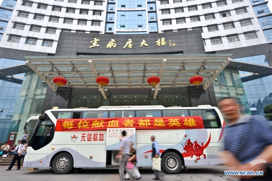CHINA-VOLUNTARY BLOOD DONATION-INCREASE (CN)