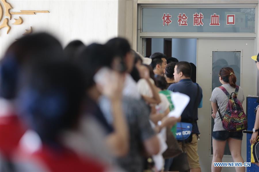 CHINA-VOLUNTARY BLOOD DONATION-INCREASE (CN)