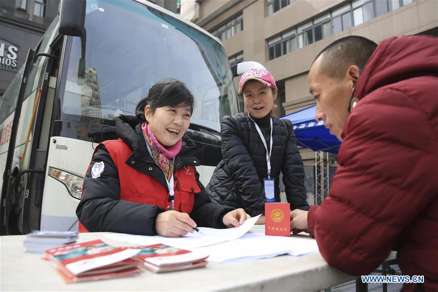 CHINA-VOLUNTARY BLOOD DONATION-INCREASE (CN)