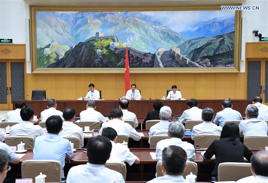 CHINA-BEIJING-WANG YONG-MEETING (CN)