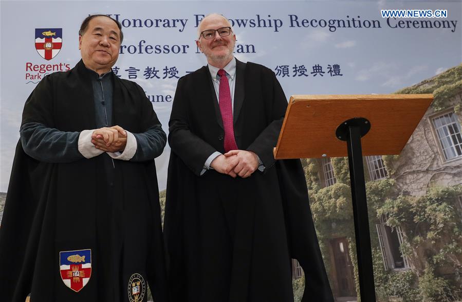 BRITAIN-OXFORD-CHINESE NOBEL LAUREATE-MO YAN-HONORARY FELLOWSHIP