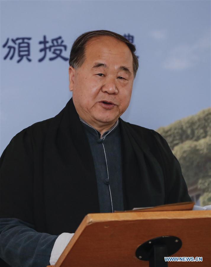 BRITAIN-OXFORD-CHINESE NOBEL LAUREATE-MO YAN-HONORARY FELLOWSHIP