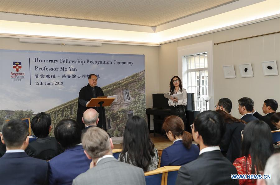 BRITAIN-OXFORD-CHINESE NOBEL LAUREATE-MO YAN-HONORARY FELLOWSHIP