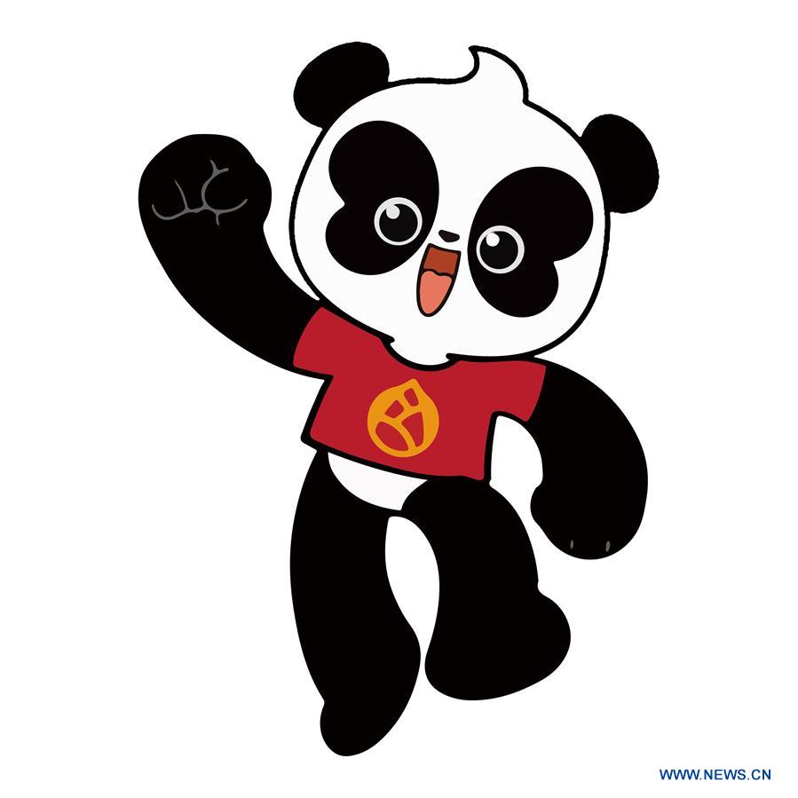 CHINA-BEIJING-GIANT PANDA INTERNATIONAL IMAGE-DESIGN COMPETITION (CN)
