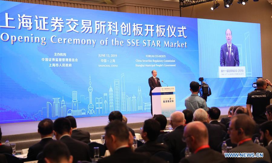 Xinhua Headlines: China launches sci-tech innovation board to spearhead capital market reform