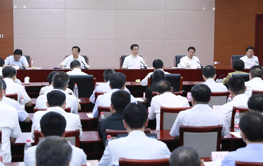 CHINA-BEIJING-HAN ZHENG-SEMINAR-FOOD SAFETY (CN)