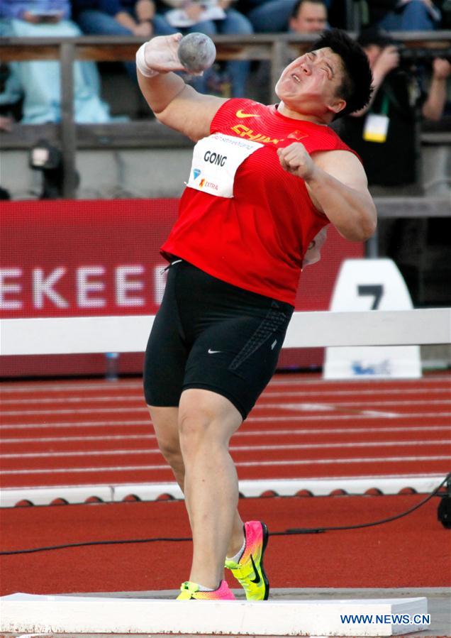 (SP)NORWAY-OSLO-ATHLETICS-IAAF ROME DIAMOND LEAGUE