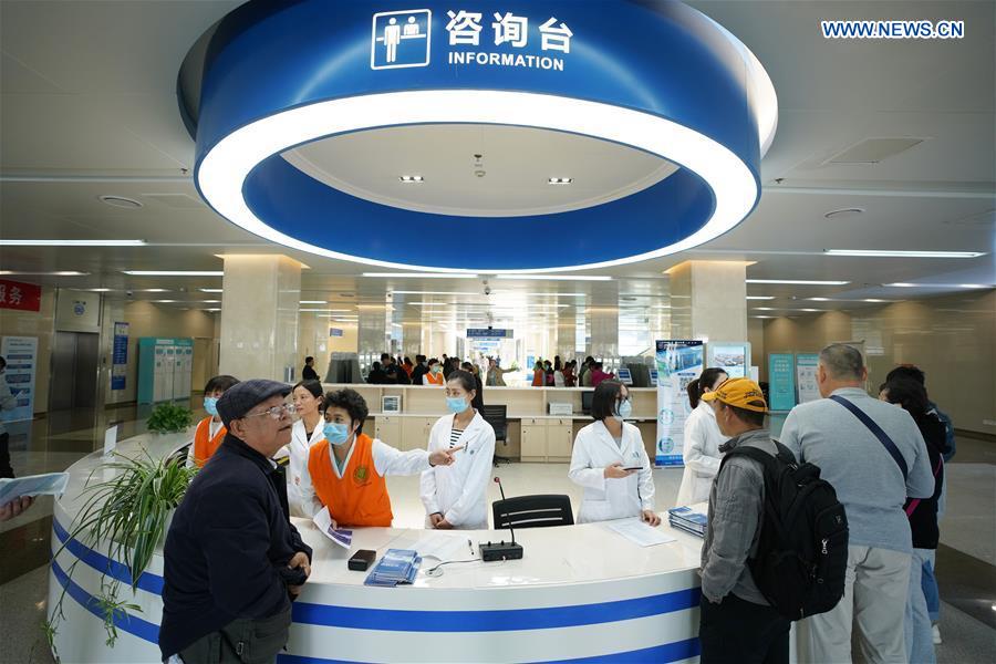 CHINA-PUBLIC HOSPITAL-GOVERNMENT SUBSIDIES-INCREASE (CN)