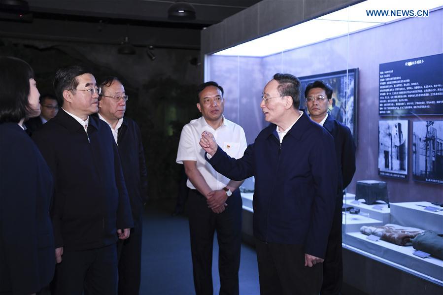 CHINA-HEILONGJIANG-WANG QISHAN-INSPECTION TOUR (CN)