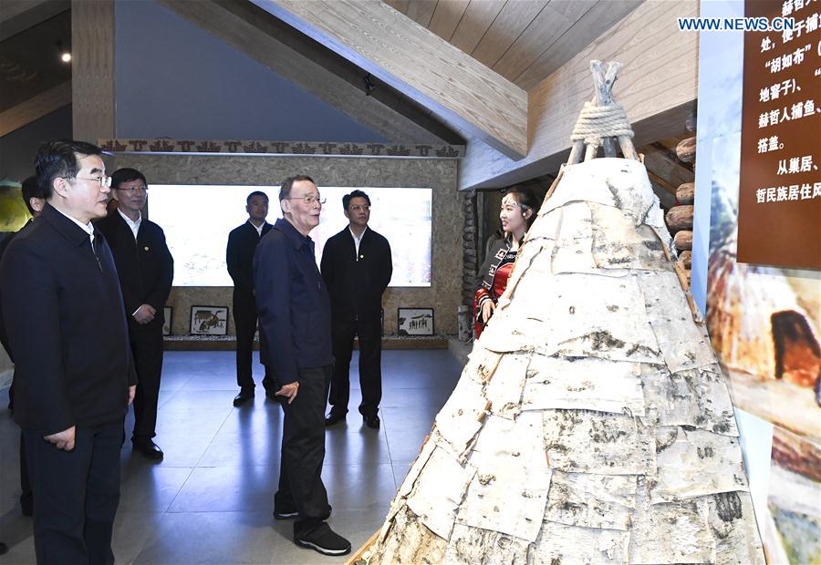 CHINA-HEILONGJIANG-WANG QISHAN-INSPECTION TOUR (CN)