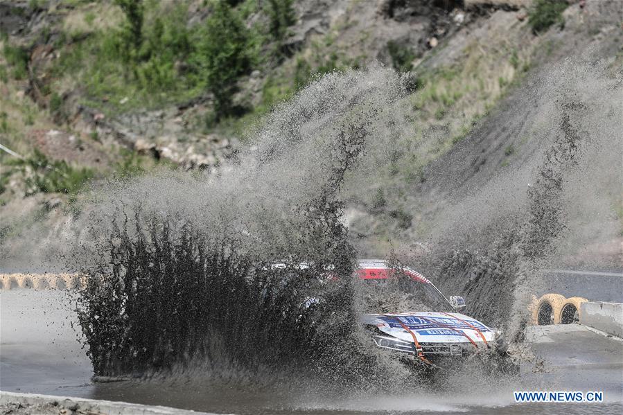 (SP)CHINA-LIAONING-FUXIN-COC (CN)