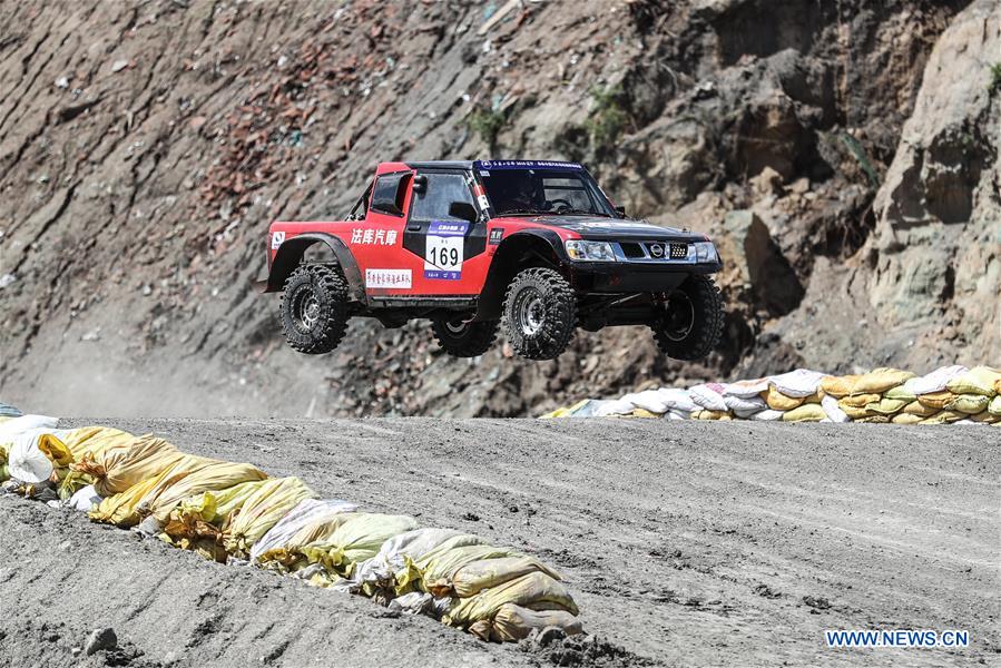 (SP)CHINA-LIAONING-FUXIN-COC (CN)