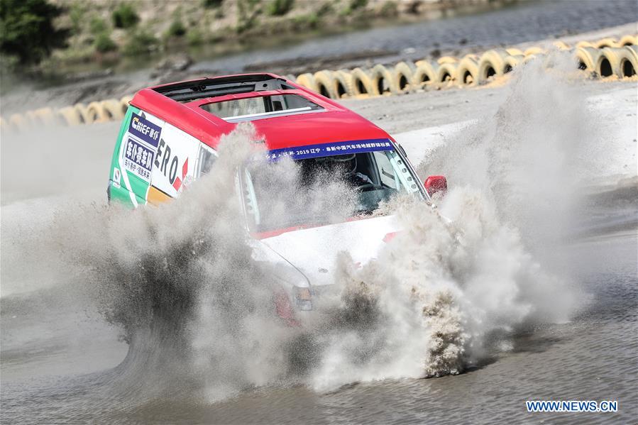 (SP)CHINA-LIAONING-FUXIN-COC (CN)