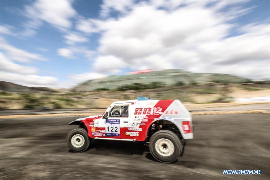 (SP)CHINA-LIAONING-FUXIN-COC (CN)