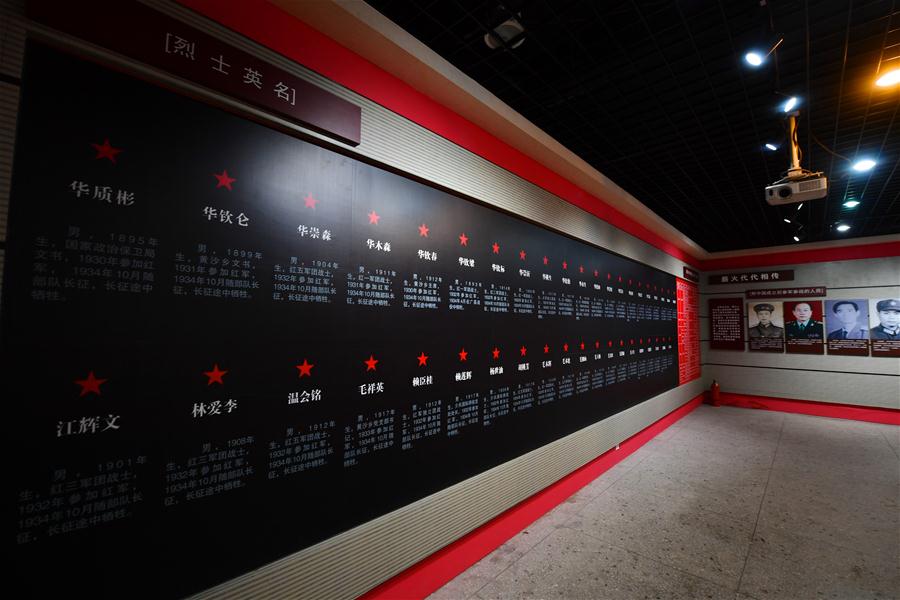 Xinhua Headlines: Ancestral halls in revolutionary heartland tell memories of CPC history
