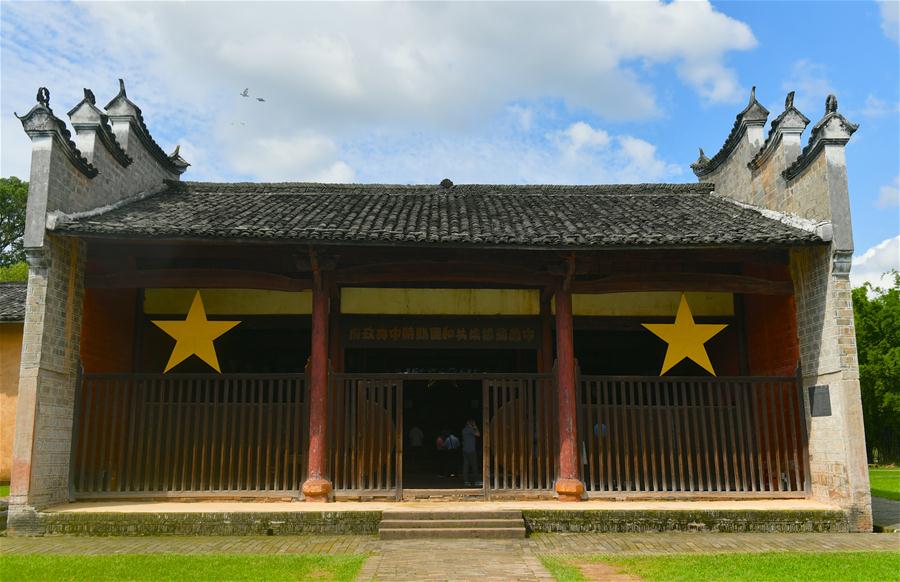 Xinhua Headlines: Ancestral halls in revolutionary heartland tell memories of CPC history