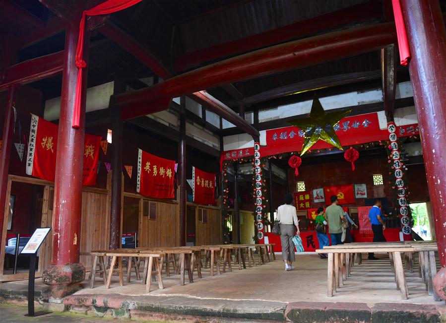 Xinhua Headlines: Ancestral halls in revolutionary heartland tell memories of CPC history