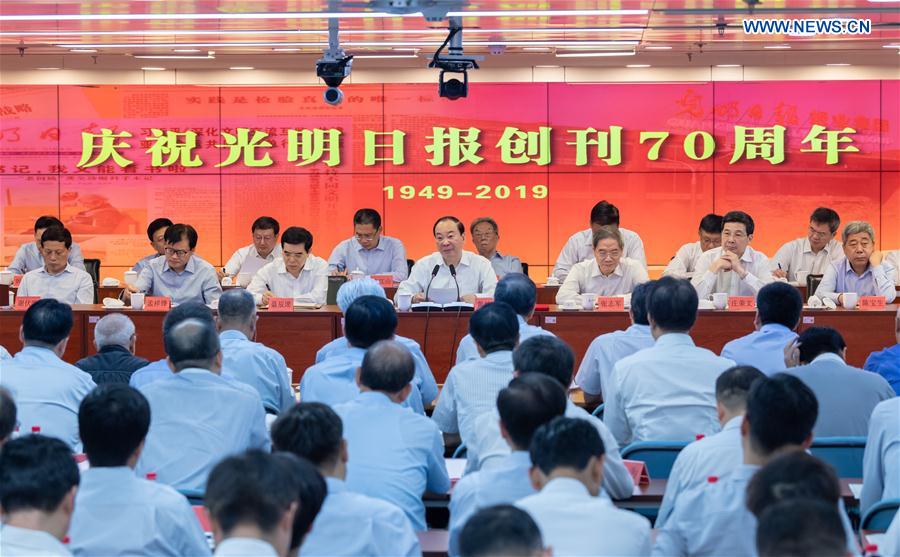 CHINA-BEIJING-HUANG KUNMING-GUANGMING DAILY-70TH ANNIVERSARY (CN)