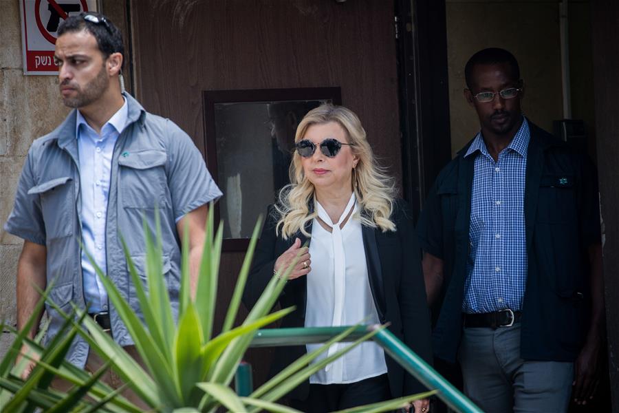 MIDEAST-JERUSALEM-SARA NETANYAHU-PLEA DEAL