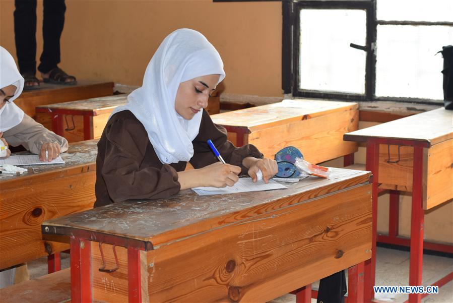 YEMEN-ADEN-HIGH SCHOOL STUDENT-FINAL EXAM