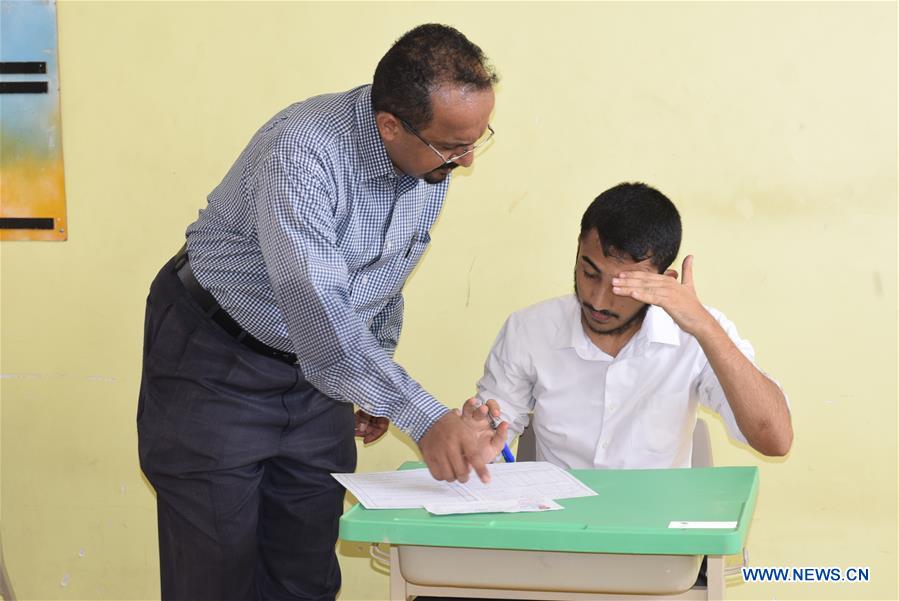 YEMEN-ADEN-HIGH SCHOOL STUDENT-FINAL EXAM