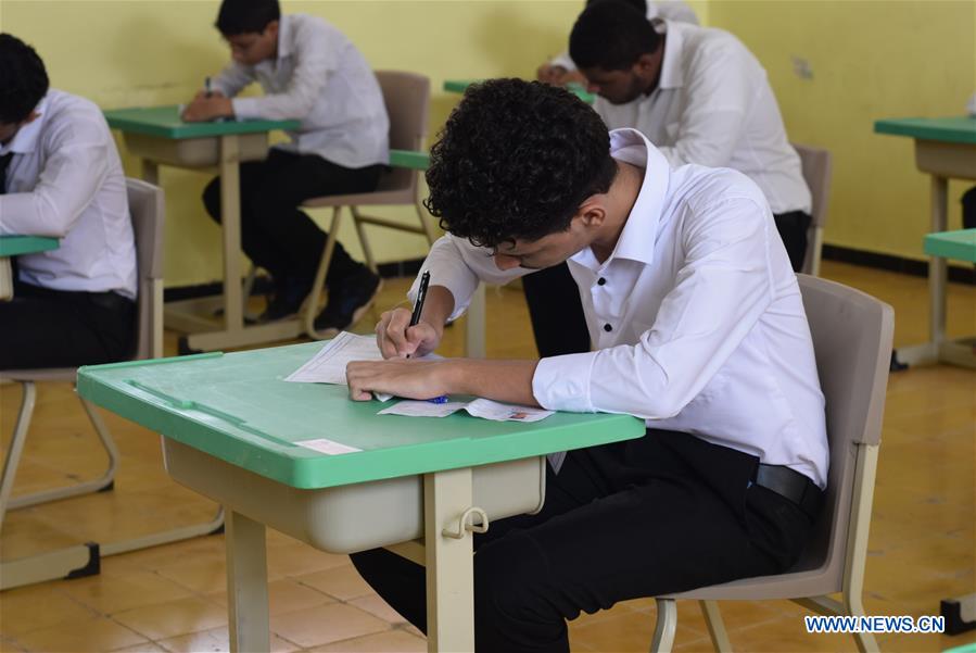YEMEN-ADEN-HIGH SCHOOL STUDENT-FINAL EXAM