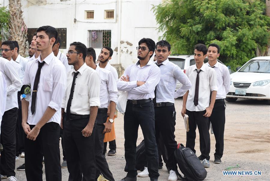 YEMEN-ADEN-HIGH SCHOOL STUDENT-FINAL EXAM